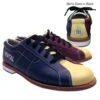Classic Mens Rental Plus -Bowling Store f3121c75 87f6 46e2 a0e8 9915b0e56ce3